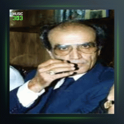 آهنگ بی پروا (مخالف سه گاه) از پرویز یاحقی