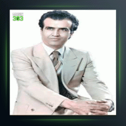 آهنگ بیات اصفهان از پرویز یاحقی