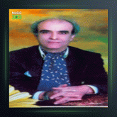 آهنگ بیات ترک از پرویز یاحقی و جهانگیر ملک و جلیل شهناز