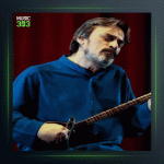 آهنگ تا ابد از حسین علیزاده