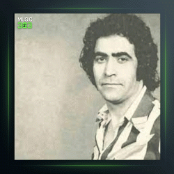 آهنگ تب بنفشه از هوشمند عقیلی