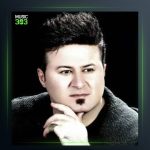 آهنگ له یلا از کمال گلچین