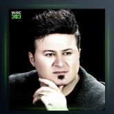 آهنگ له یلا از کمال گلچین