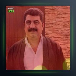 آهنگ تو چاوو نه‌یشه از عادل هورامی