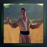 آهنگ کوزه له شان از عادل هورامی