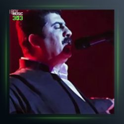 آهنگ سوزیک بو مولوی از عادل هورامی