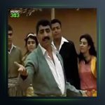 آهنگ چاو همیشه فیره به گریان از عادل هورامی