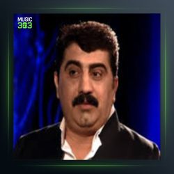 آهنگ جافی جوانرو از عادل هورامی