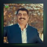 آهنگ فه‌ریده از عادل هورامی