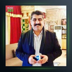 آهنگ چرای دل از عادل هورامی