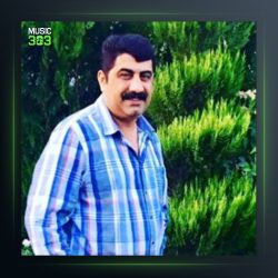 آهنگ گول شلیک از عادل هورامی