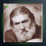 آهنگ بو له من یاخی از عباس کمندی