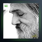 آهنگ تو چاوت نه‌یشه از عباس کمندی