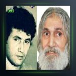 آهنگ که‌ژاوه‌ی له‌یلی از عباس کمندی