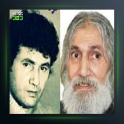 آهنگ که‌ژاوه‌ی له‌یلی از عباس کمندی