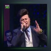 آهنگ سه فه ره هو از کمال گلچین