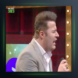 آهنگ نان از کمال گلچین