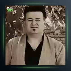 آهنگ نه رمه نه رمه از کمال گلچین