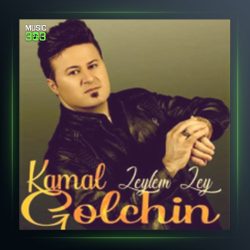 آهنگ یاران خه م بارم از کمال گلچین