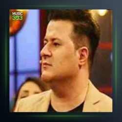 آهنگ ئه رمنی از کمال گلچین