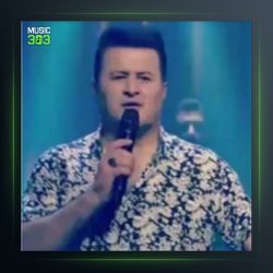 آهنگ زندگیم زندانه از کمال گلچین