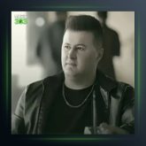 آهنگ عشقی تو از کمال گلچین