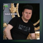 آهنگ ساقی از کمال گلچین