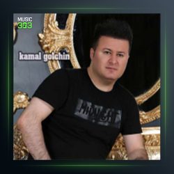 آهنگ ساقی از کمال گلچین