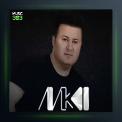 آهنگ بگی به فریام از کمال گلچین