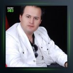 آهنگ سه ر ده میک بو از کمال گلچین