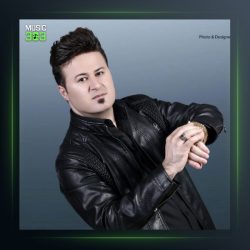 آهنگ هیچ عیشقیک از کمال گلچین