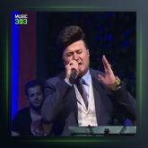 آهنگ ناز و مه کر از کمال گلچین