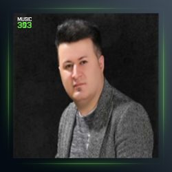 آهنگ مامه گیانی مامه از کمال گلچین