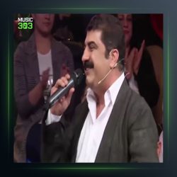 آهنگ لایده و لایده از عادل هورامی