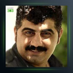 آهنگ ئاراممه از عادل هورامی