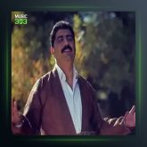 آهنگ ماوه‌یکه مالو از عادل هورامی