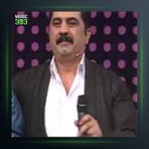 آهنگ سه‌وزه مه‌رو از عادل هورامی