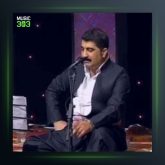 آهنگ کنیله گیان از عادل هورامی