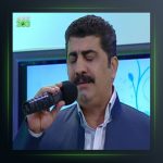 البوم سلیمانیه از عادل هورامی