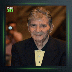 آهنگ تنصیف گلعذار از نادر گلچین