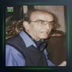 آهنگ تکنوازان277 از پرویز یاحقی و فضل الله توکل و جهانگیر ملک