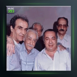 آهنگ تکنوازان 150 از پرویز یاحقی و فرهنگ شریف و منصور صارمی و جهانگیر ملك