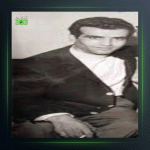 آهنگ تکنوازان167 از پرویز یاحقی و فرهنگ شریف و جهانگیر ملک