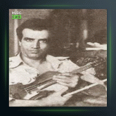 آهنگ تکنوازان159 از پرویز یاحقی و فضل الله توکل و جهانگیر ملک