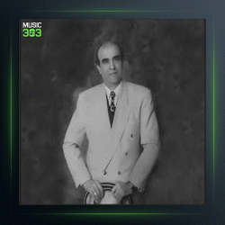 آهنگ تکنوازان 291 از پرویز یاحقی و جلیل شهناز