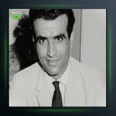 آهنگ تکنوازان 366 از پرویز یاحقی و جلیل شهناز و منصور صارمی