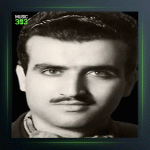 آهنگ تکنوازان 421 از پرویز یاحقی و جلیل شهناز و منصور صارمی