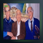 آهنگ تکنوازان 417 از پرویز یاحقی و فرهنگ شریف و جهانگیر ملك و رضا ورزنده