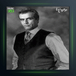 آهنگ تکنوازان 521 از پرویز یاحقی و فرهنگ شریف