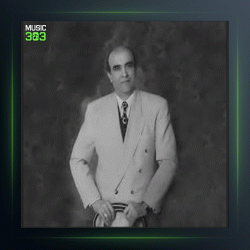 آهنگ تکنوازان 564 از پرویز یاحقی و فرهنگ شریف